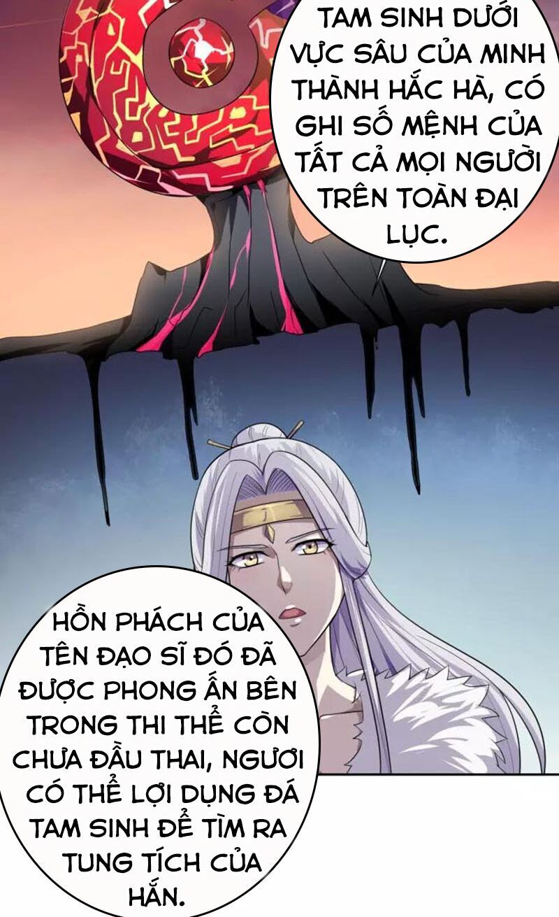 Nghịch Thiên Đại Thần Chapter 88 - Trang 2