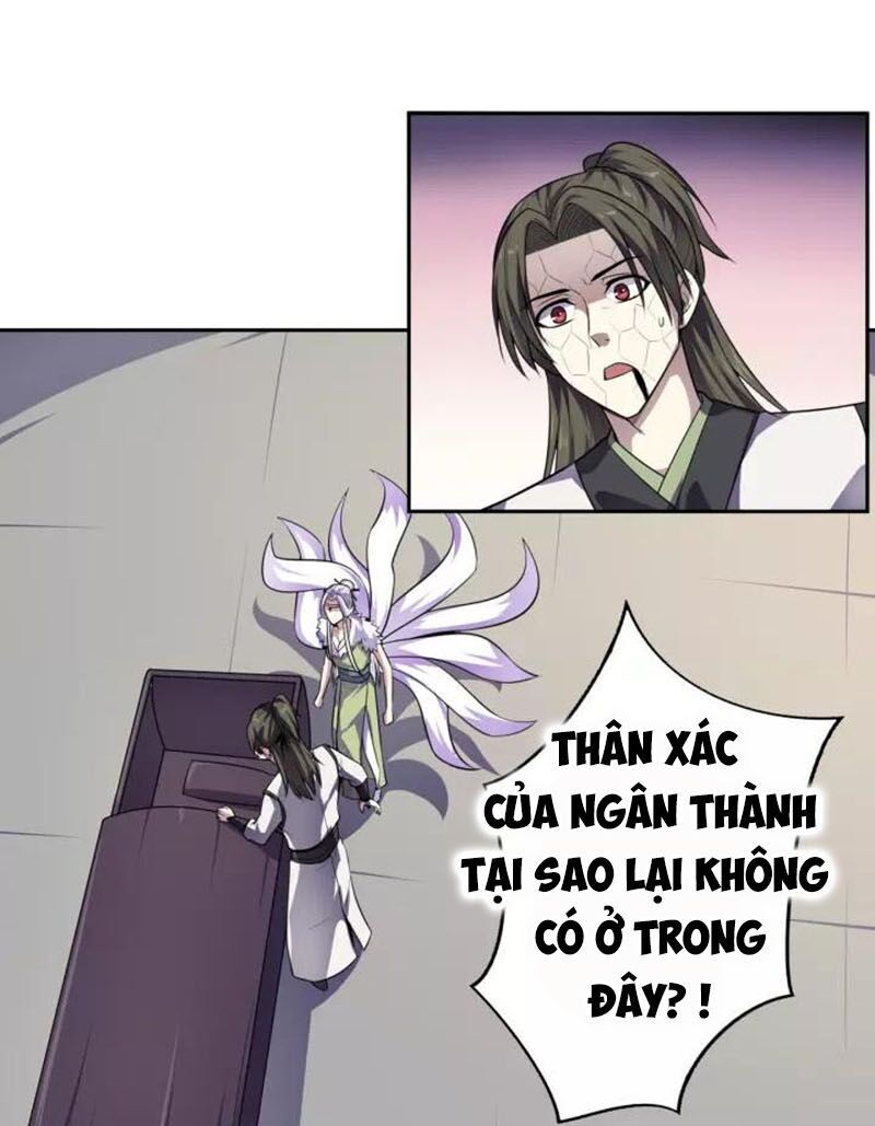 Nghịch Thiên Đại Thần Chapter 88 - Trang 2