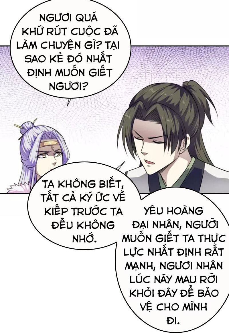 Nghịch Thiên Đại Thần Chapter 88 - Trang 2