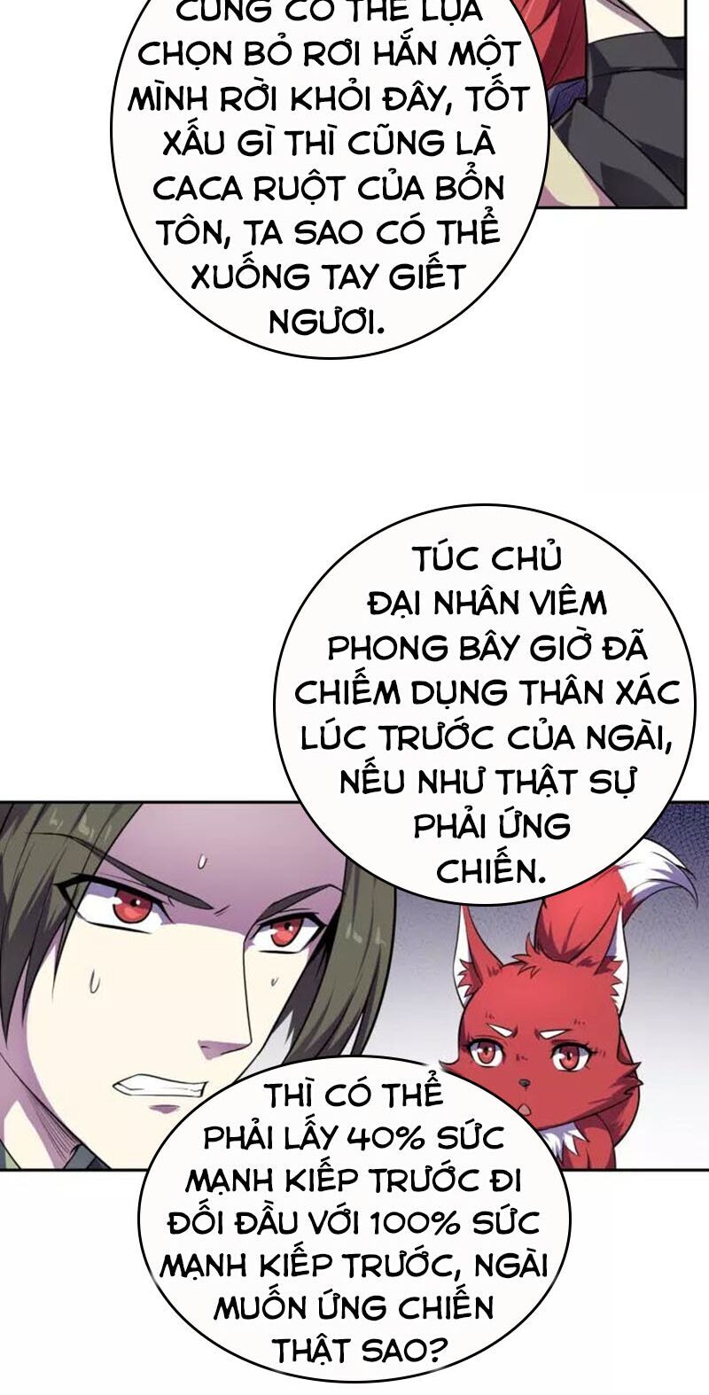 Nghịch Thiên Đại Thần Chapter 87 - Trang 2