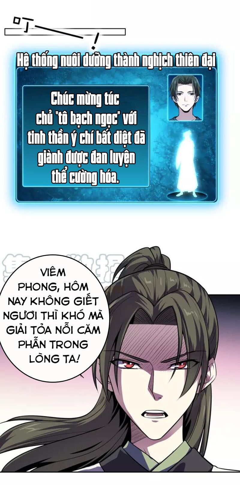 Nghịch Thiên Đại Thần Chapter 87 - Trang 2