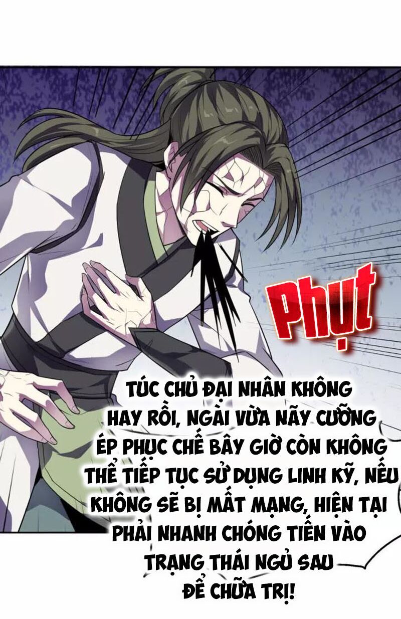 Nghịch Thiên Đại Thần Chapter 87 - Trang 2