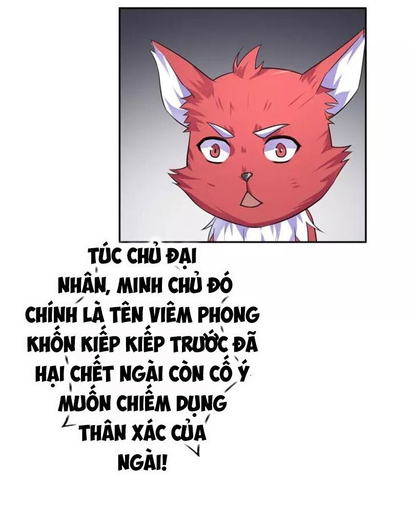 Nghịch Thiên Đại Thần Chapter 86 - Trang 2