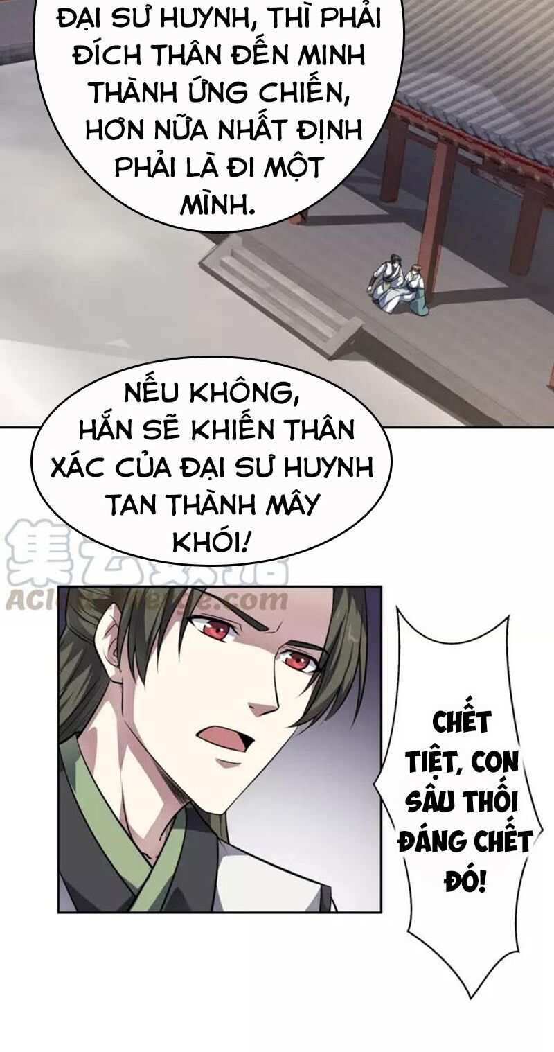 Nghịch Thiên Đại Thần Chapter 86 - Trang 2