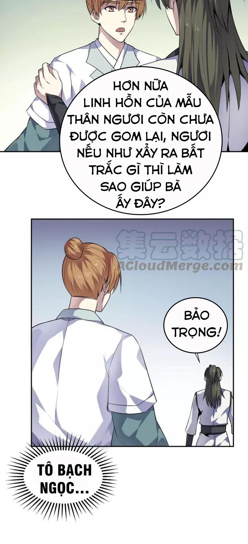 Nghịch Thiên Đại Thần Chapter 86 - Trang 2