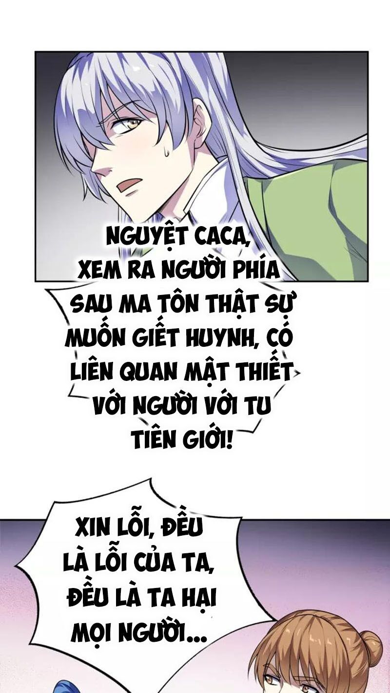 Nghịch Thiên Đại Thần Chapter 84 - Trang 2