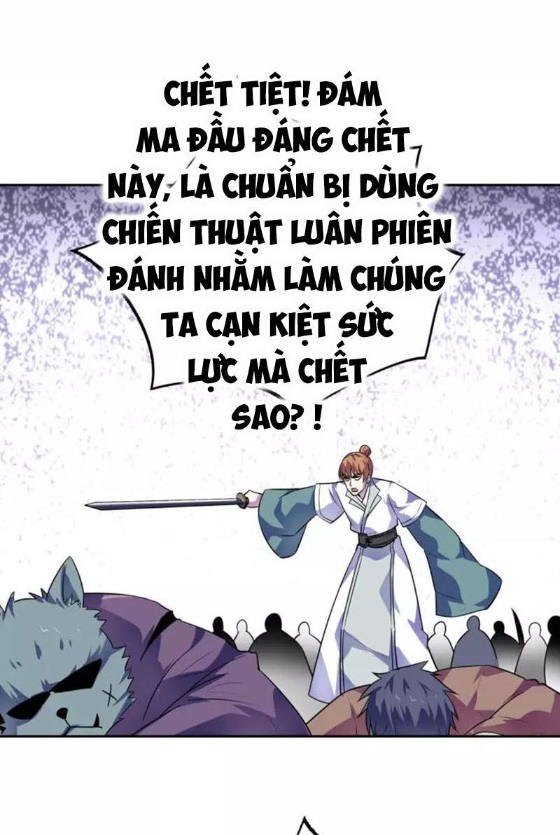 Nghịch Thiên Đại Thần Chapter 84 - Trang 2