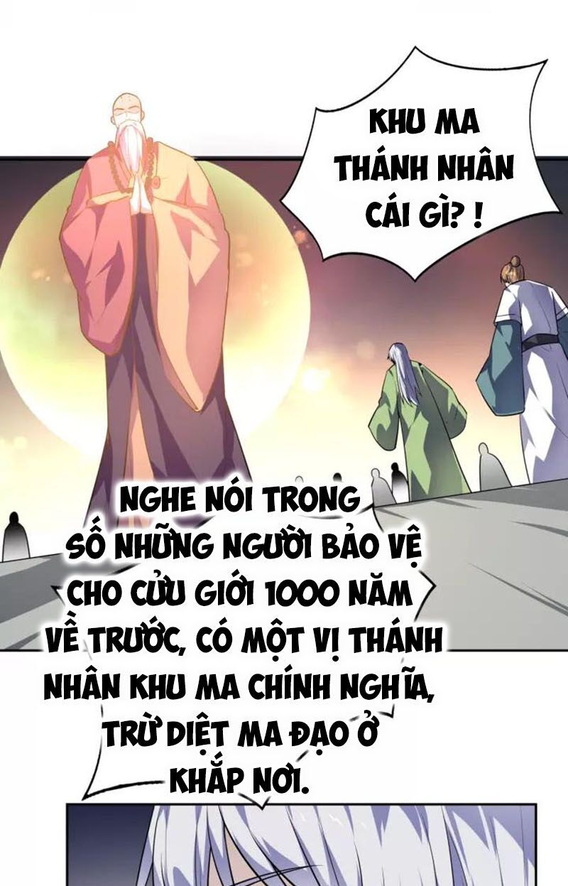 Nghịch Thiên Đại Thần Chapter 84 - Trang 2