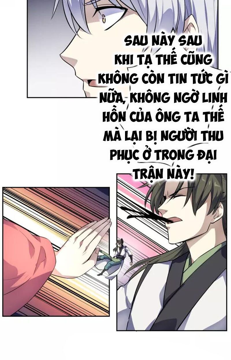 Nghịch Thiên Đại Thần Chapter 84 - Trang 2