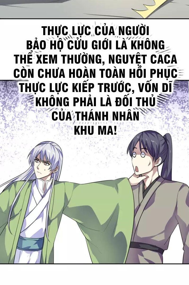 Nghịch Thiên Đại Thần Chapter 84 - Trang 2