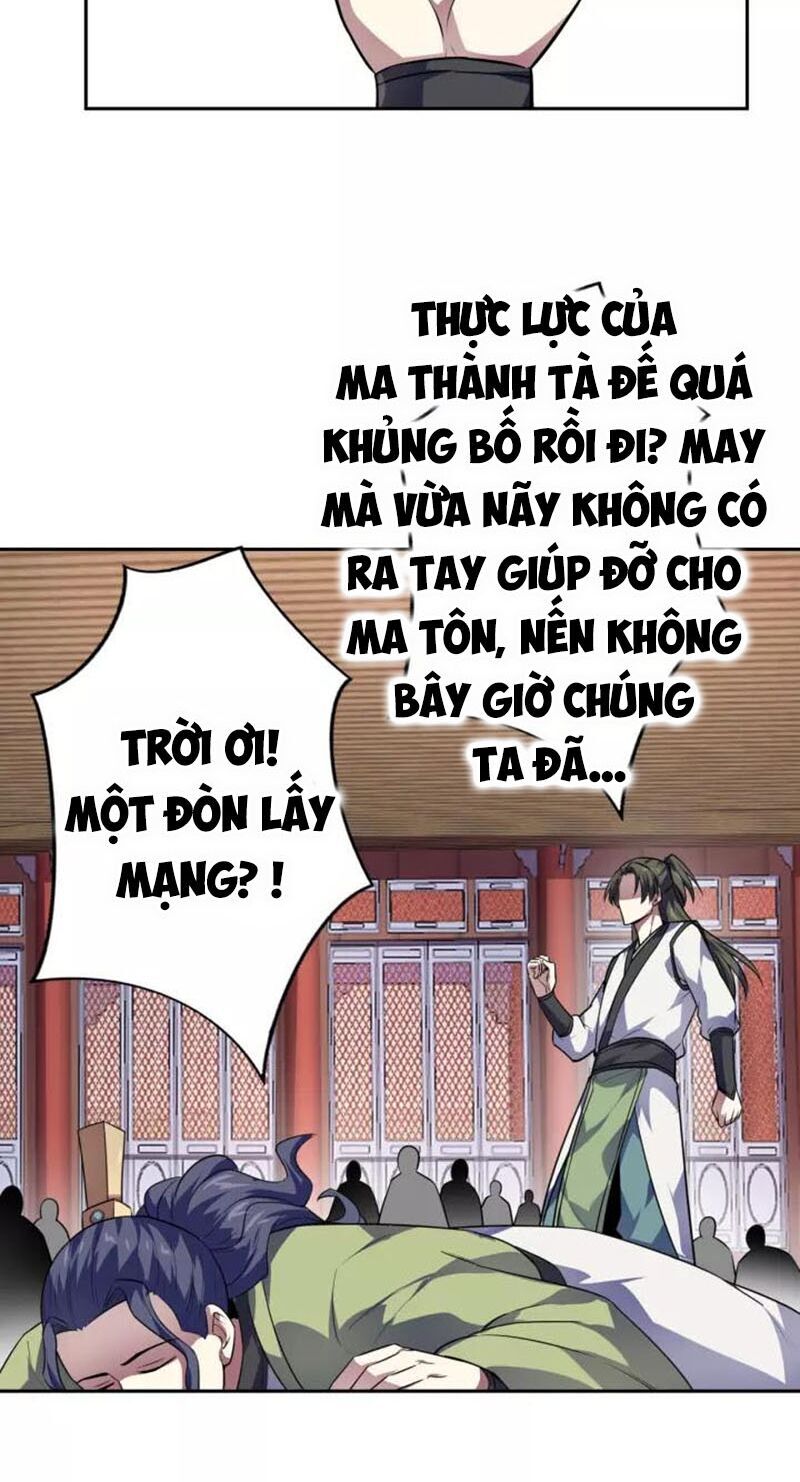 Nghịch Thiên Đại Thần Chapter 84 - Trang 2