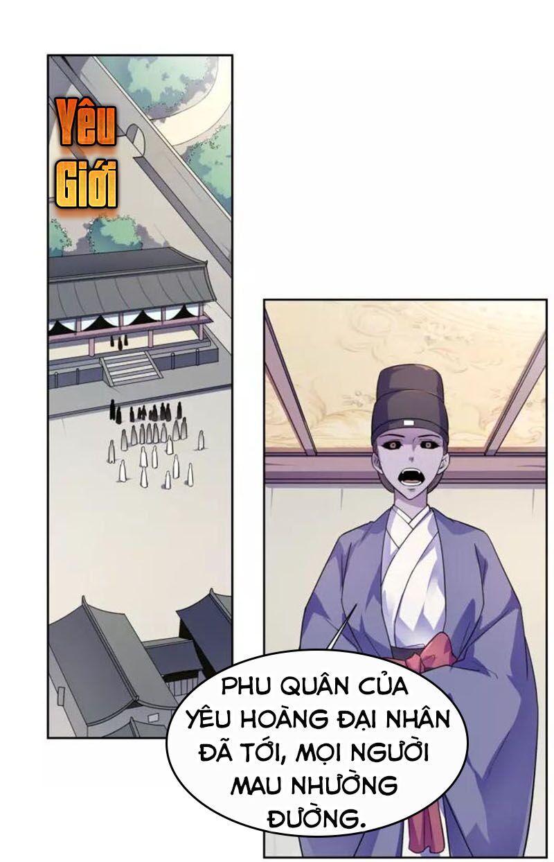 Nghịch Thiên Đại Thần Chapter 78 - Trang 2