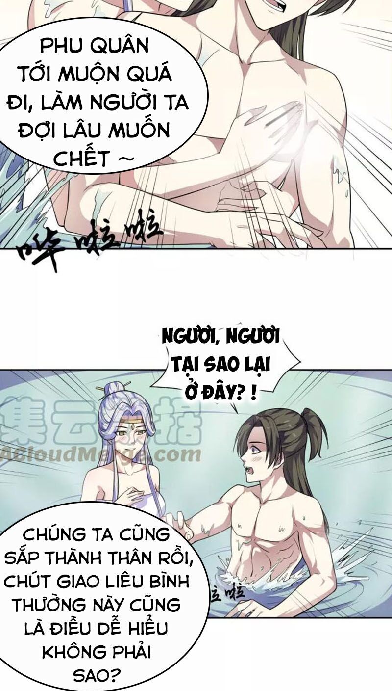 Nghịch Thiên Đại Thần Chapter 78 - Trang 2