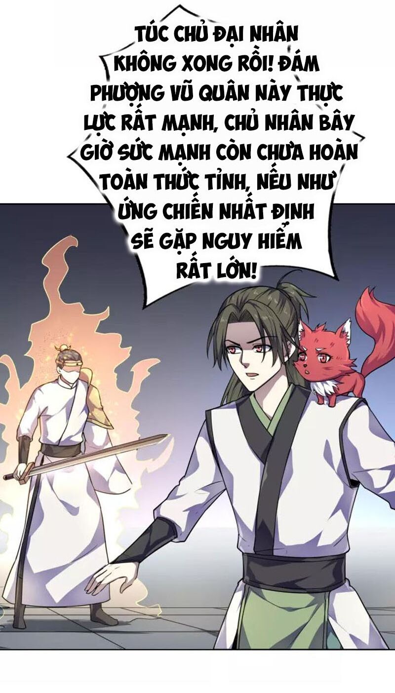 Nghịch Thiên Đại Thần Chapter 77 - Trang 2