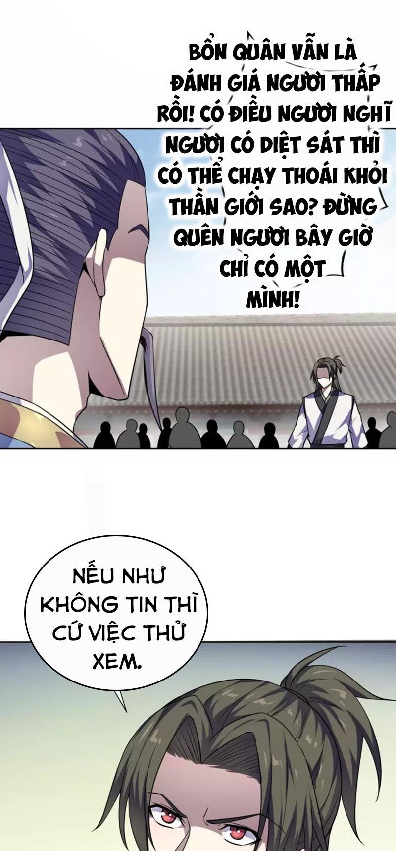 Nghịch Thiên Đại Thần Chapter 77 - Trang 2