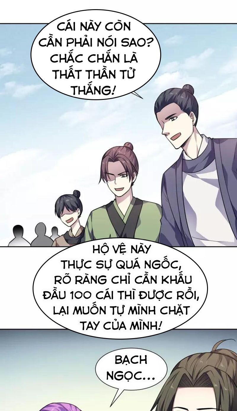 Nghịch Thiên Đại Thần Chapter 75 - Trang 2