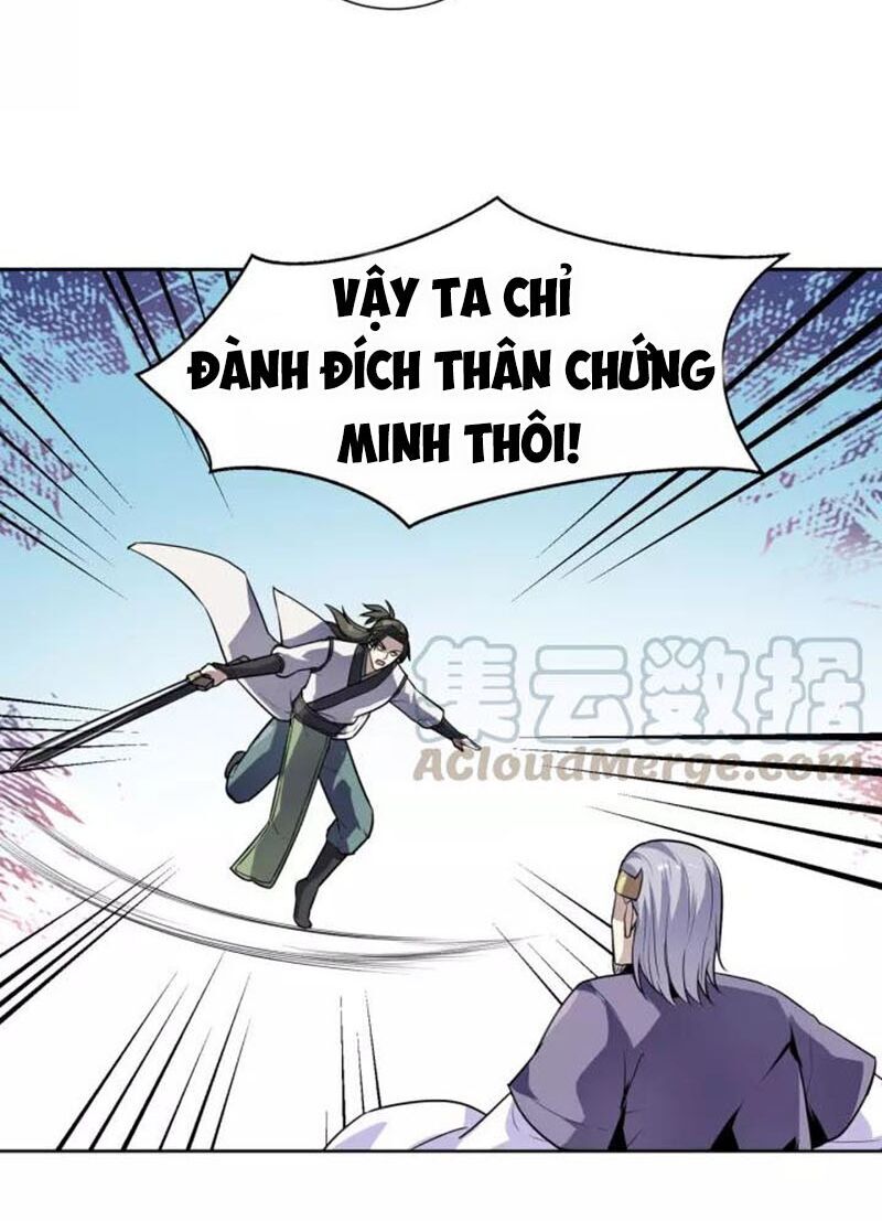 Nghịch Thiên Đại Thần Chapter 75 - Trang 2