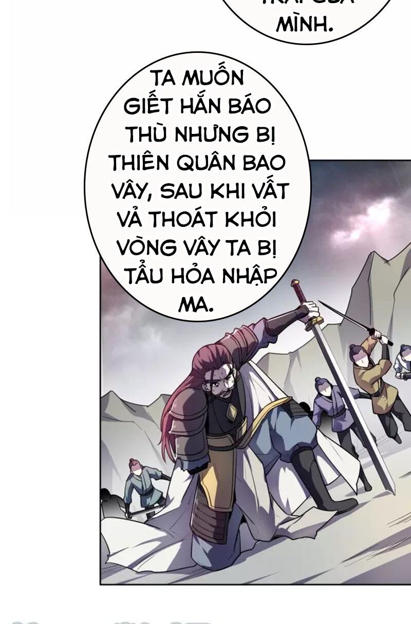 Nghịch Thiên Đại Thần Chapter 74 - Trang 2