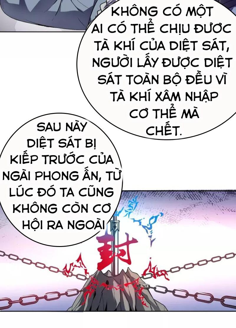 Nghịch Thiên Đại Thần Chapter 74 - Trang 2