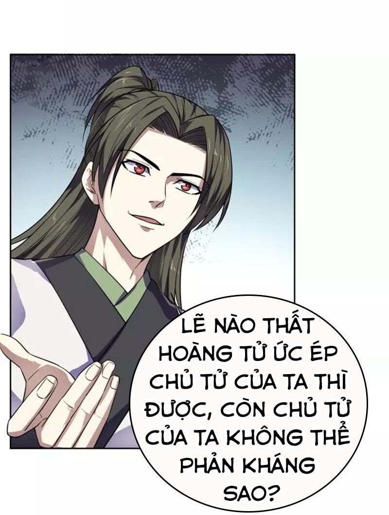 Nghịch Thiên Đại Thần Chapter 74 - Trang 2