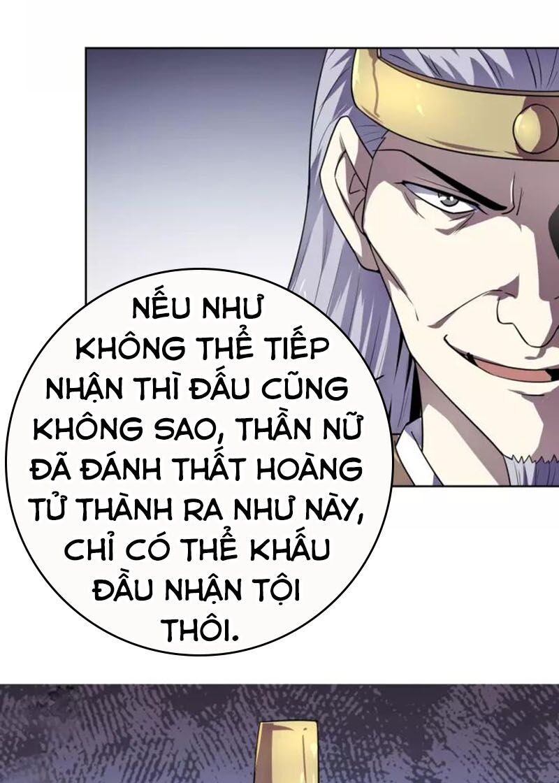 Nghịch Thiên Đại Thần Chapter 74 - Trang 2