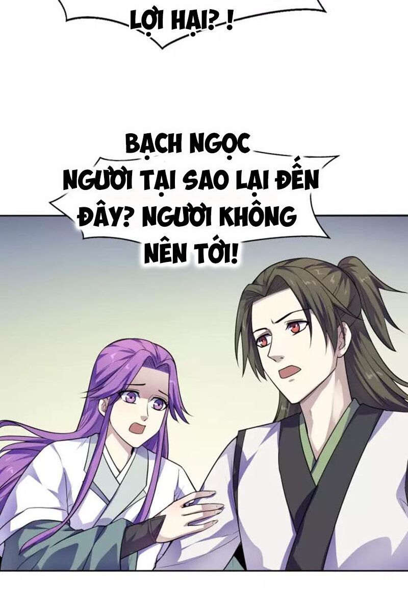 Nghịch Thiên Đại Thần Chapter 73.5 - Trang 2