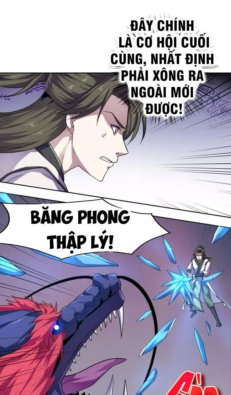 Nghịch Thiên Đại Thần Chapter 72 - Trang 2