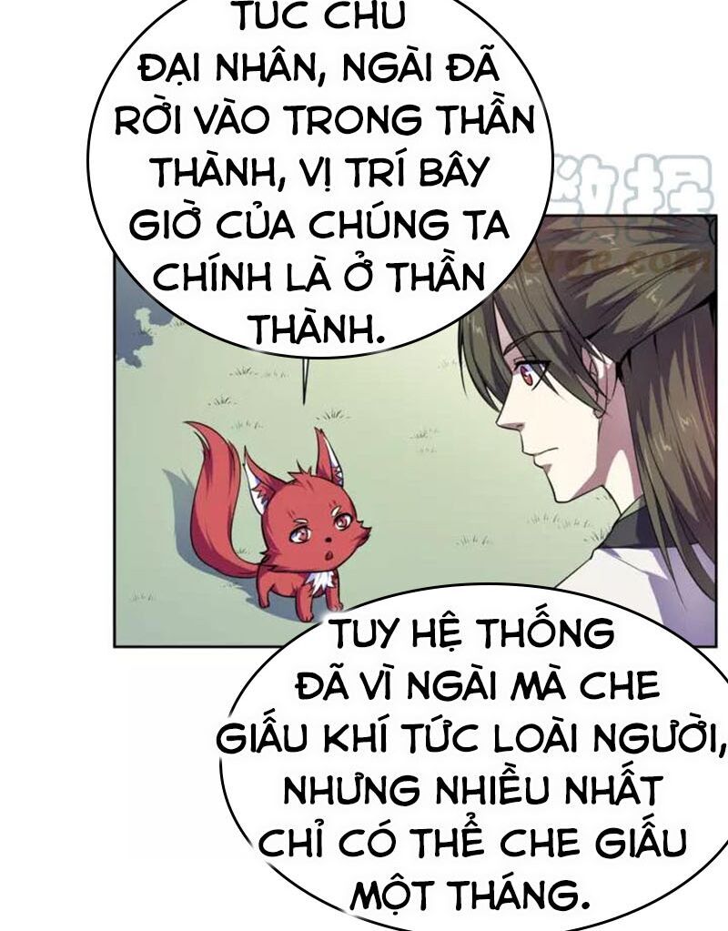 Nghịch Thiên Đại Thần Chapter 72 - Trang 2