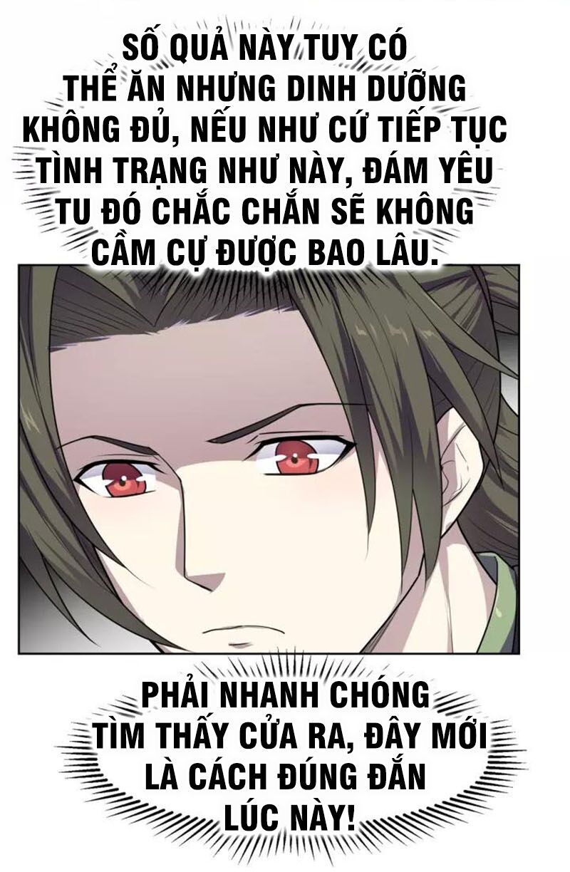 Nghịch Thiên Đại Thần Chapter 71.5 - Trang 2