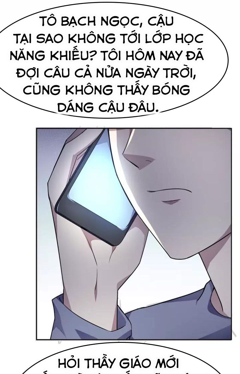 Nghịch Thiên Đại Thần Chapter 71.5 - Trang 2