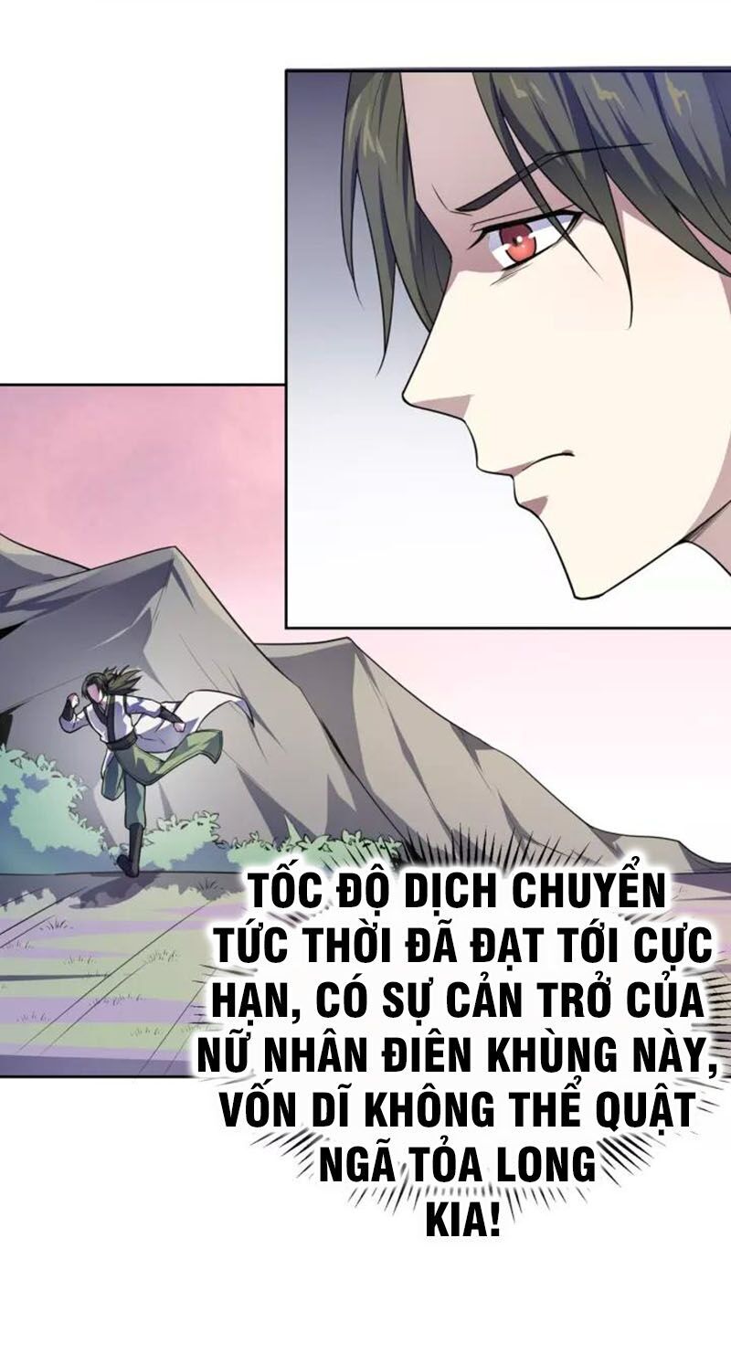 Nghịch Thiên Đại Thần Chapter 69.5 - Trang 2