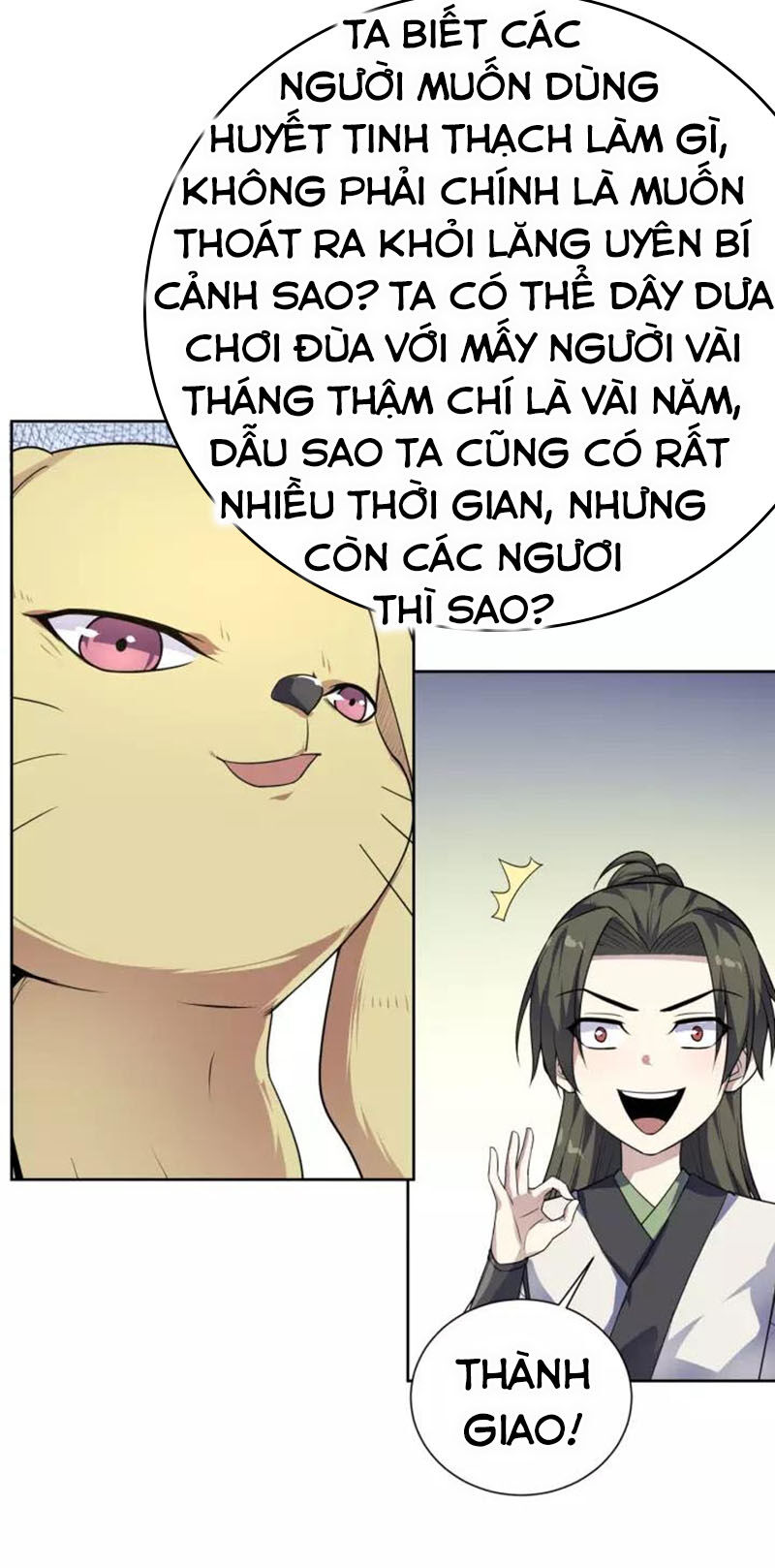 Nghịch Thiên Đại Thần Chapter 66 - Trang 2