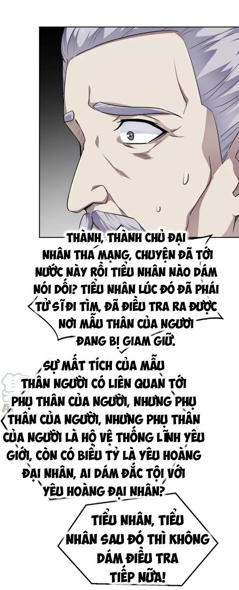 Nghịch Thiên Đại Thần Chapter 65 - Trang 2