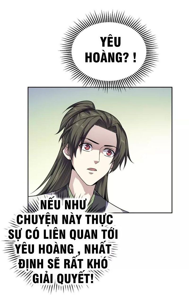 Nghịch Thiên Đại Thần Chapter 65 - Trang 2