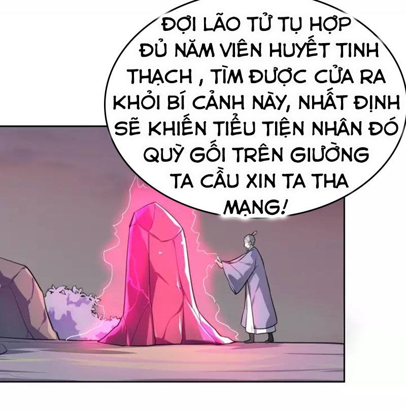 Nghịch Thiên Đại Thần Chapter 64.5 - Trang 2