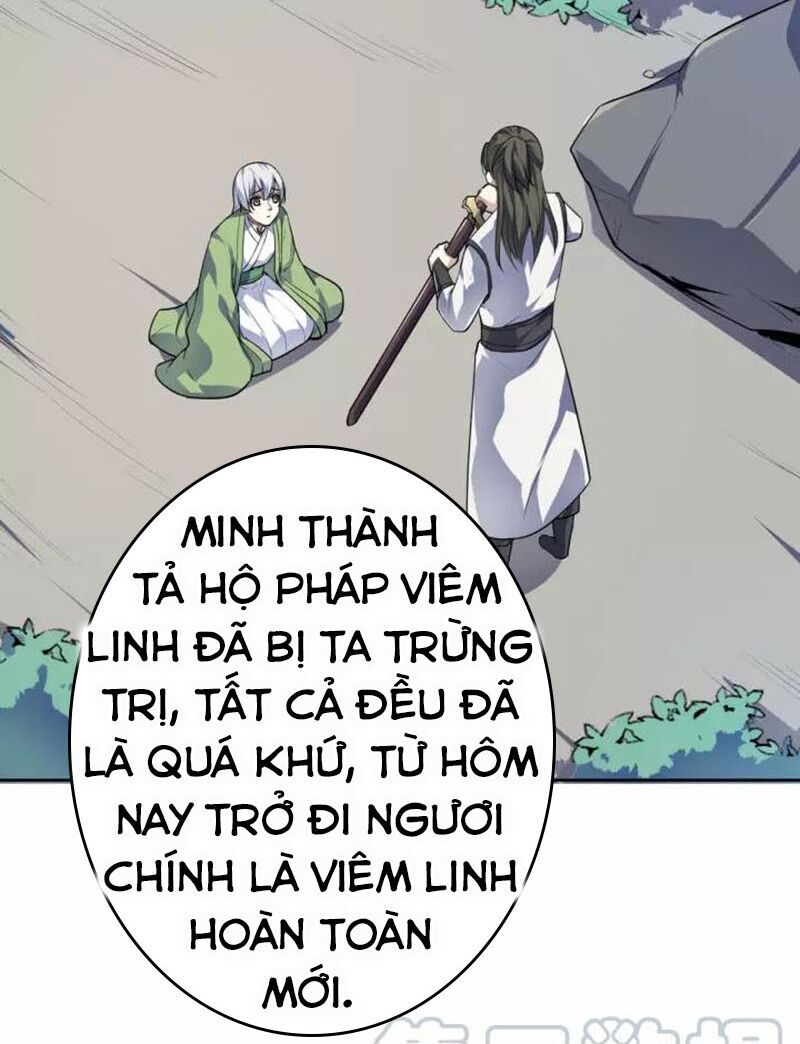 Nghịch Thiên Đại Thần Chapter 64 - Trang 2