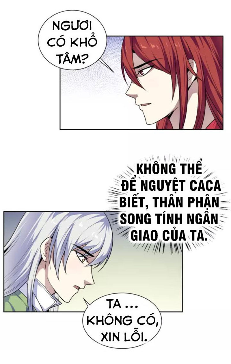 Nghịch Thiên Đại Thần Chapter 63 - Trang 2