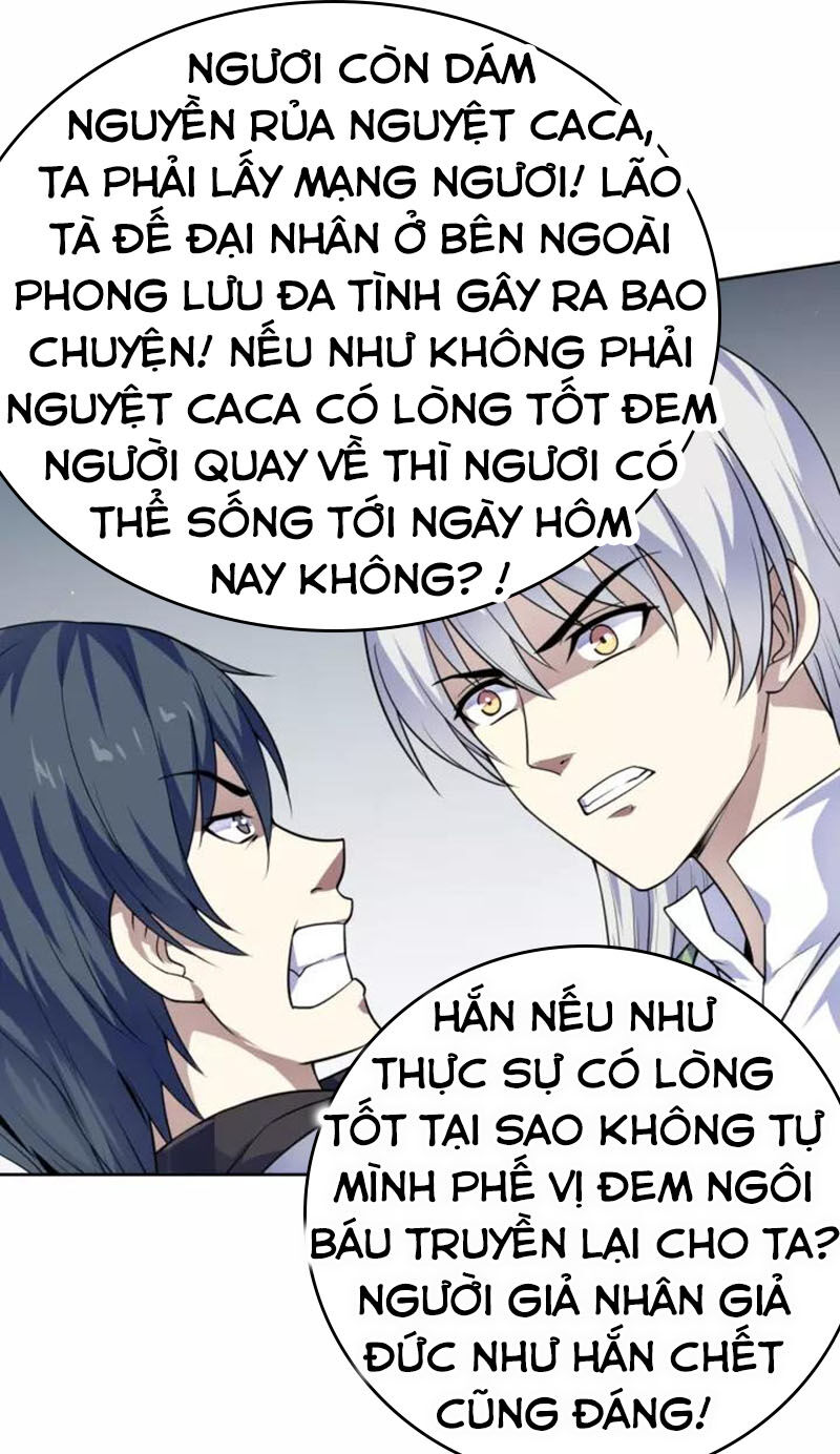 Nghịch Thiên Đại Thần Chapter 63 - Trang 2