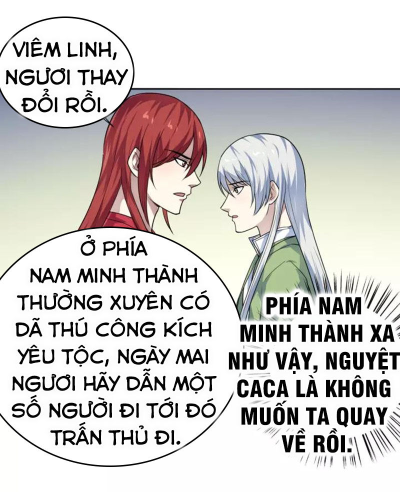 Nghịch Thiên Đại Thần Chapter 63 - Trang 2