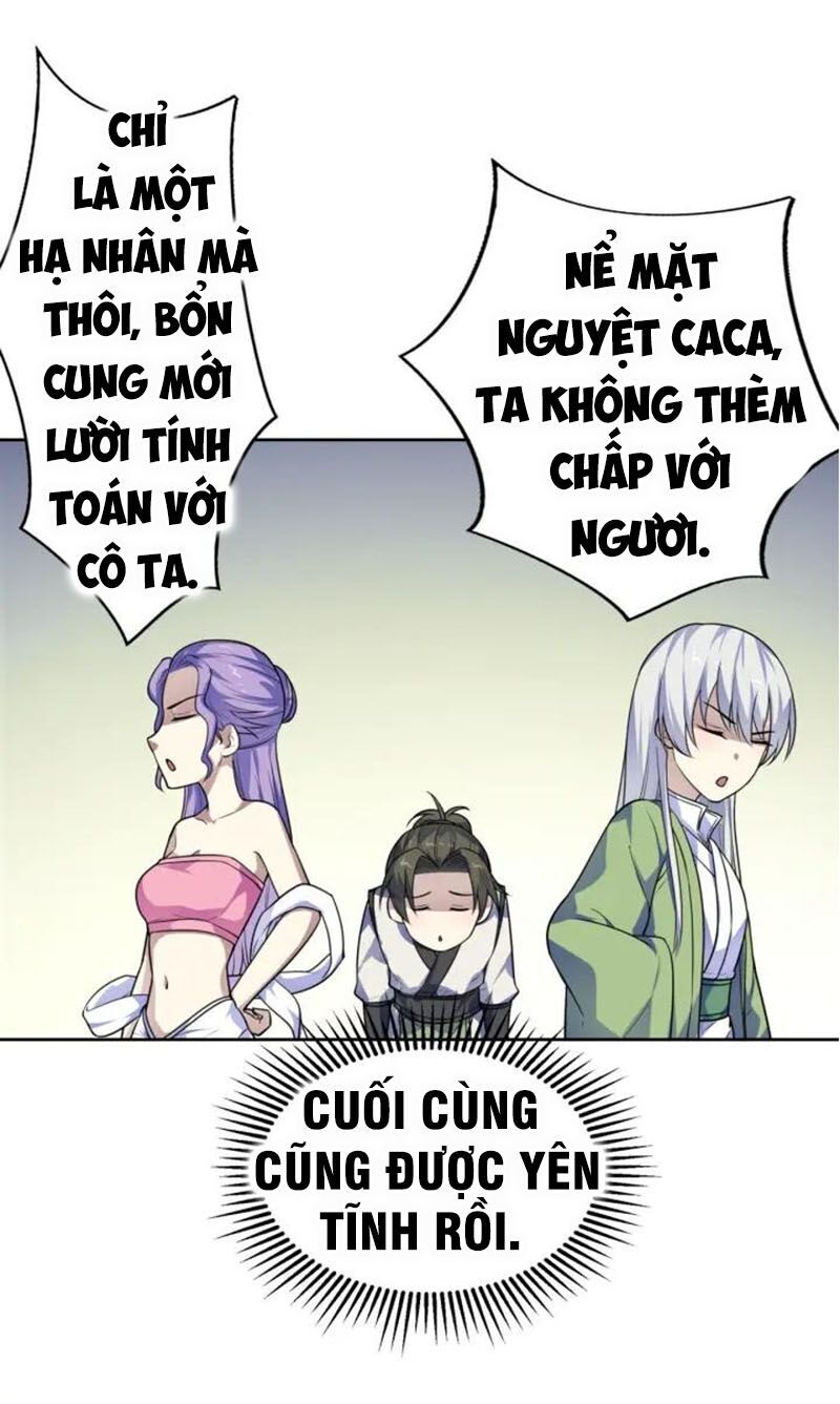 Nghịch Thiên Đại Thần Chapter 62.5 - Trang 2