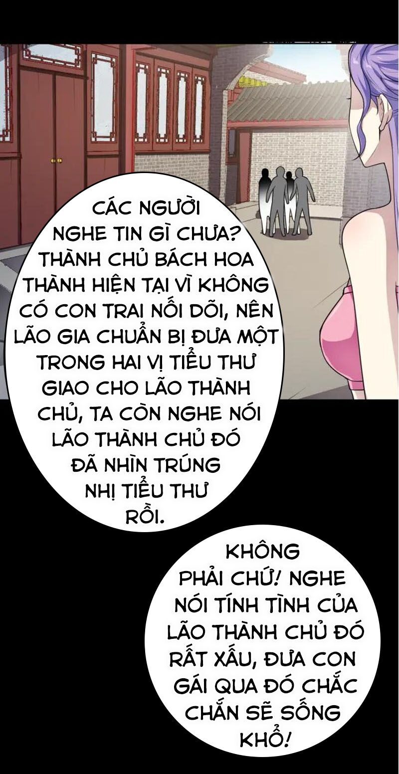 Nghịch Thiên Đại Thần Chapter 62.5 - Trang 2