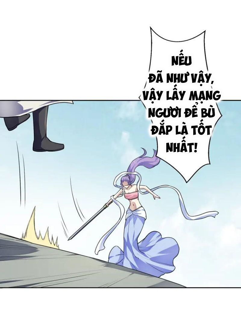 Nghịch Thiên Đại Thần Chapter 61 - Trang 2