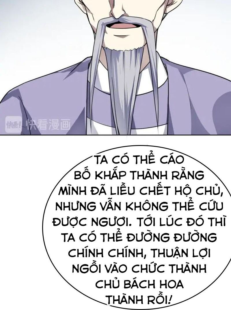 Nghịch Thiên Đại Thần Chapter 61 - Trang 2