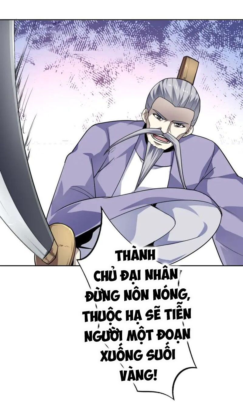 Nghịch Thiên Đại Thần Chapter 61 - Trang 2