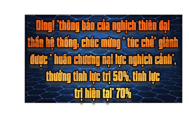 Nghịch Thiên Đại Thần Chapter 61 - Trang 2