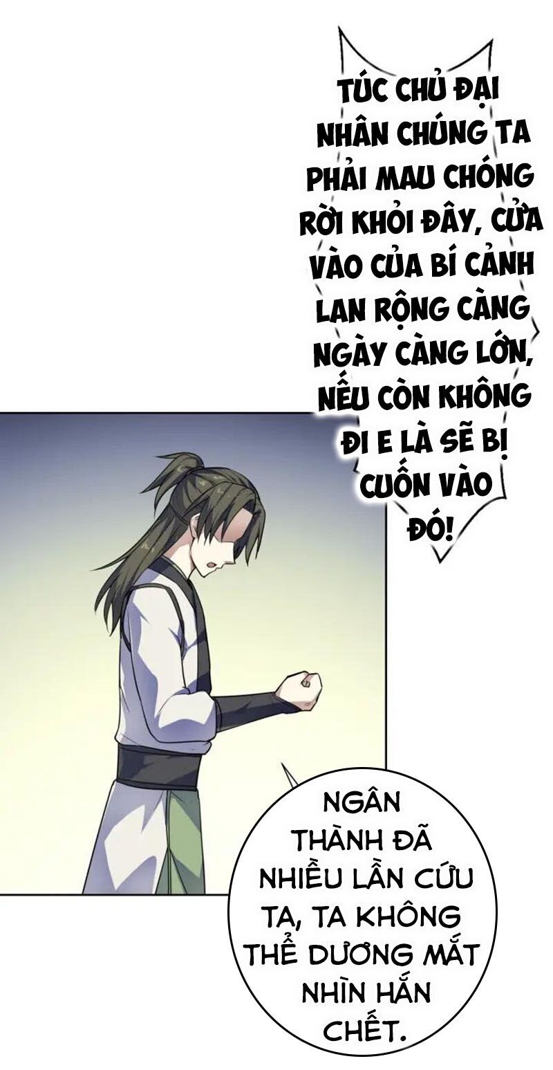 Nghịch Thiên Đại Thần Chapter 61 - Trang 2