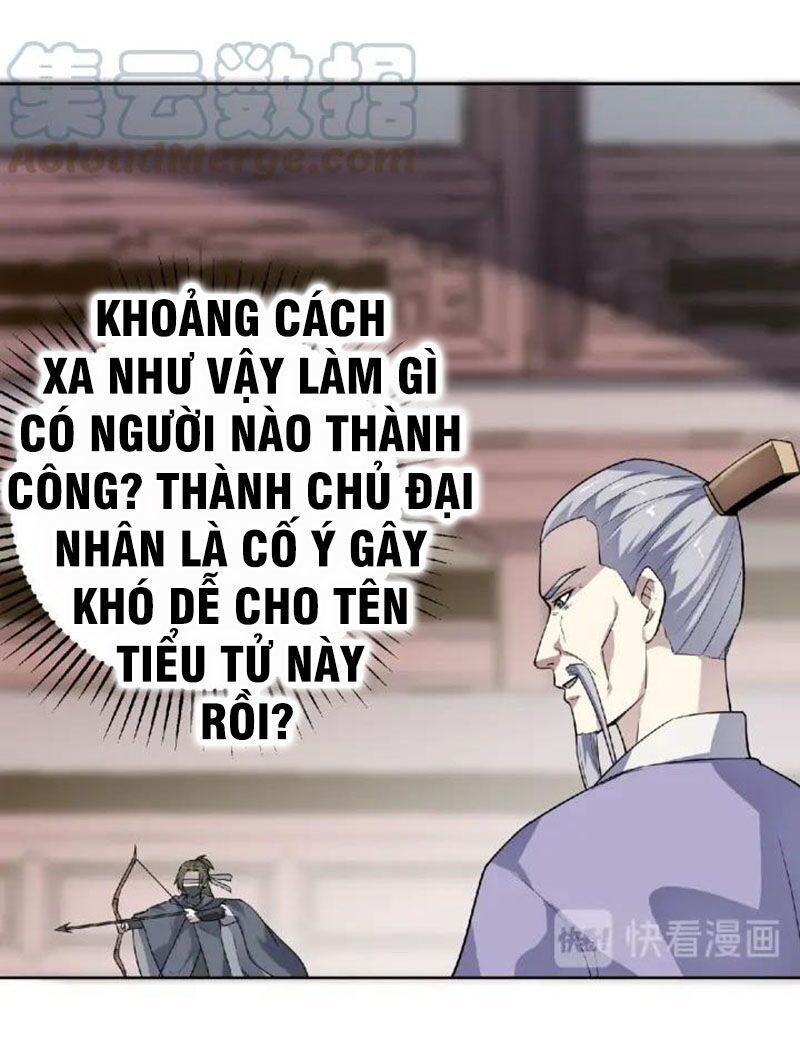 Nghịch Thiên Đại Thần Chapter 59.5 - Trang 2