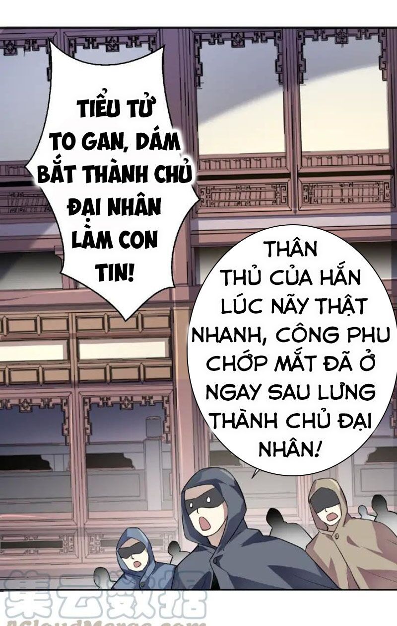 Nghịch Thiên Đại Thần Chapter 59.5 - Trang 2