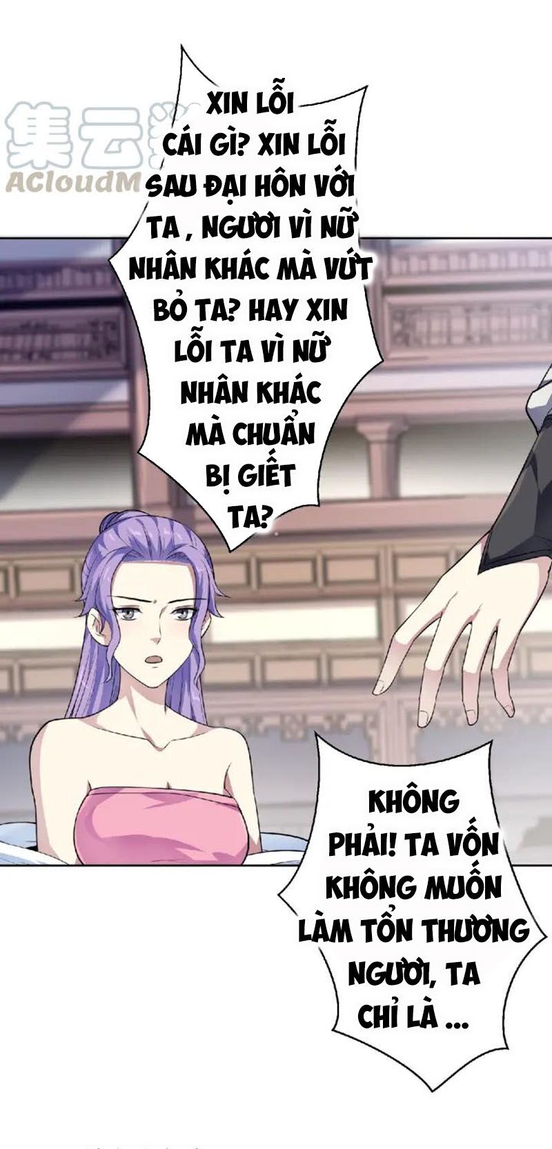 Nghịch Thiên Đại Thần Chapter 59.5 - Trang 2