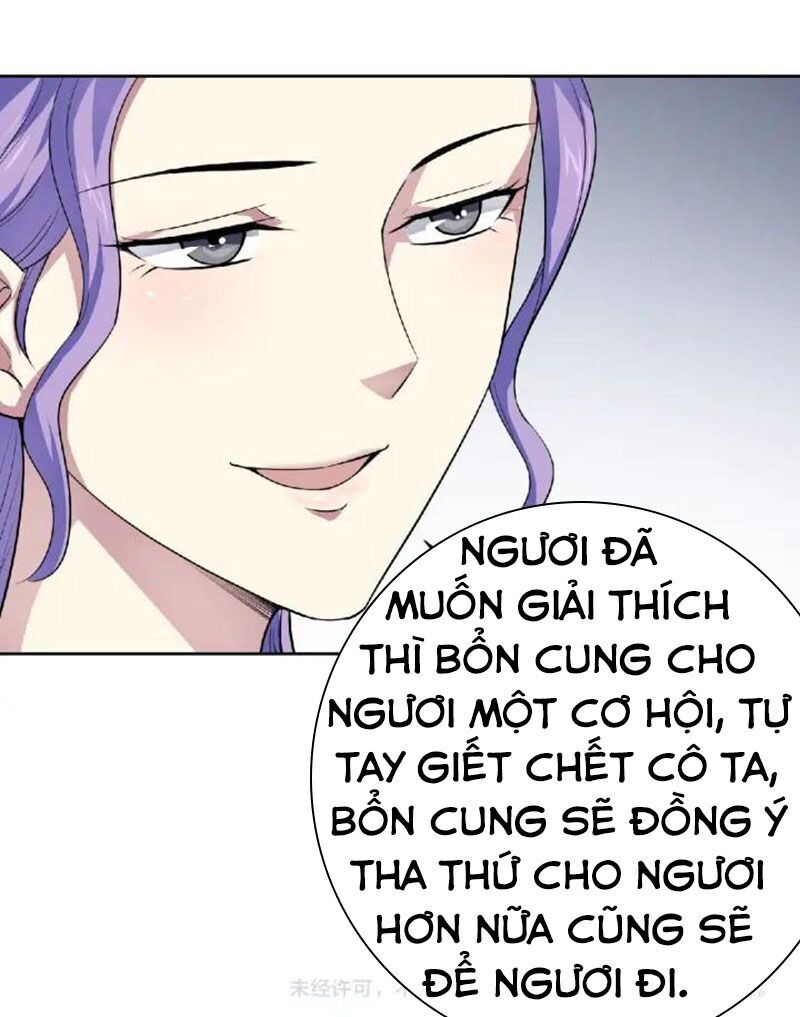 Nghịch Thiên Đại Thần Chapter 59.5 - Trang 2